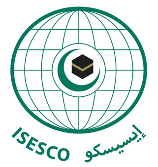 logo ISESCO
